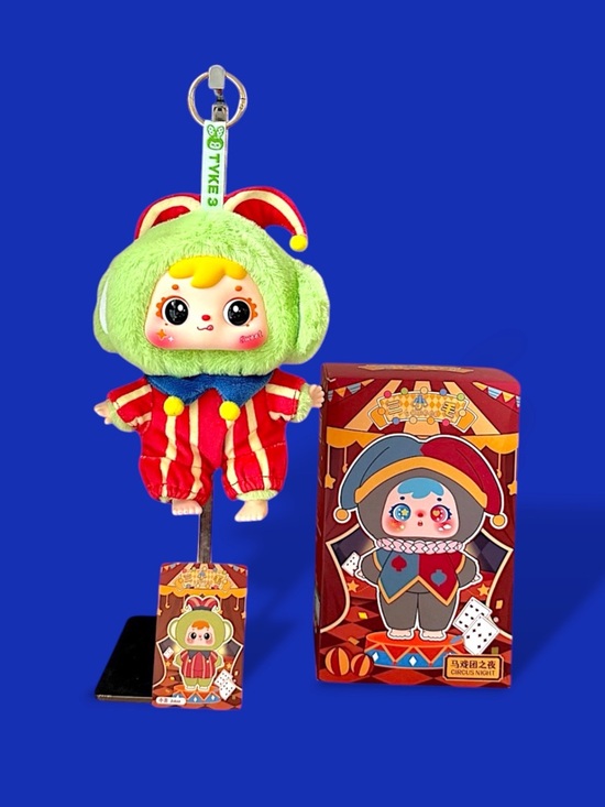 Baby Three Accessories - Samuel Circus Night Plush Pendant Joker